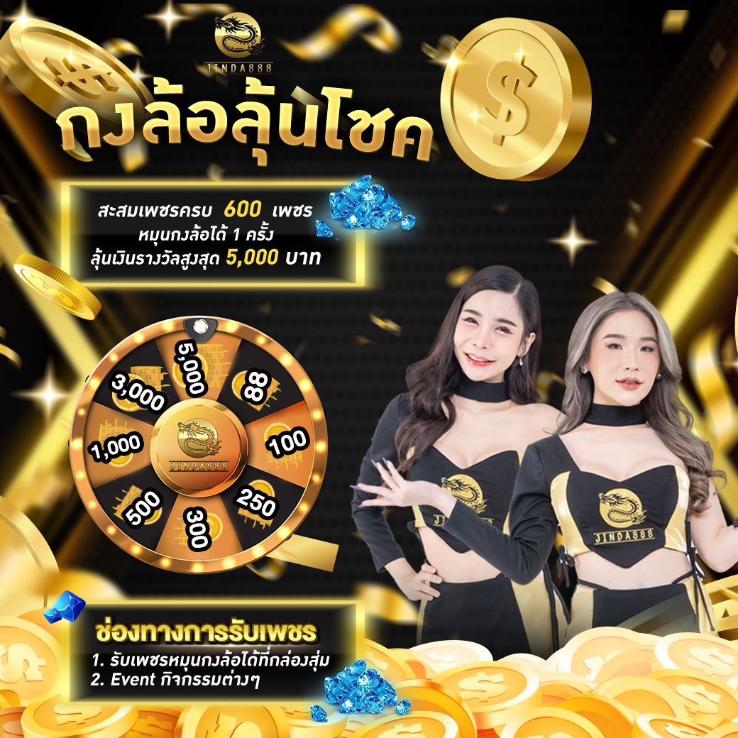 img-promotion