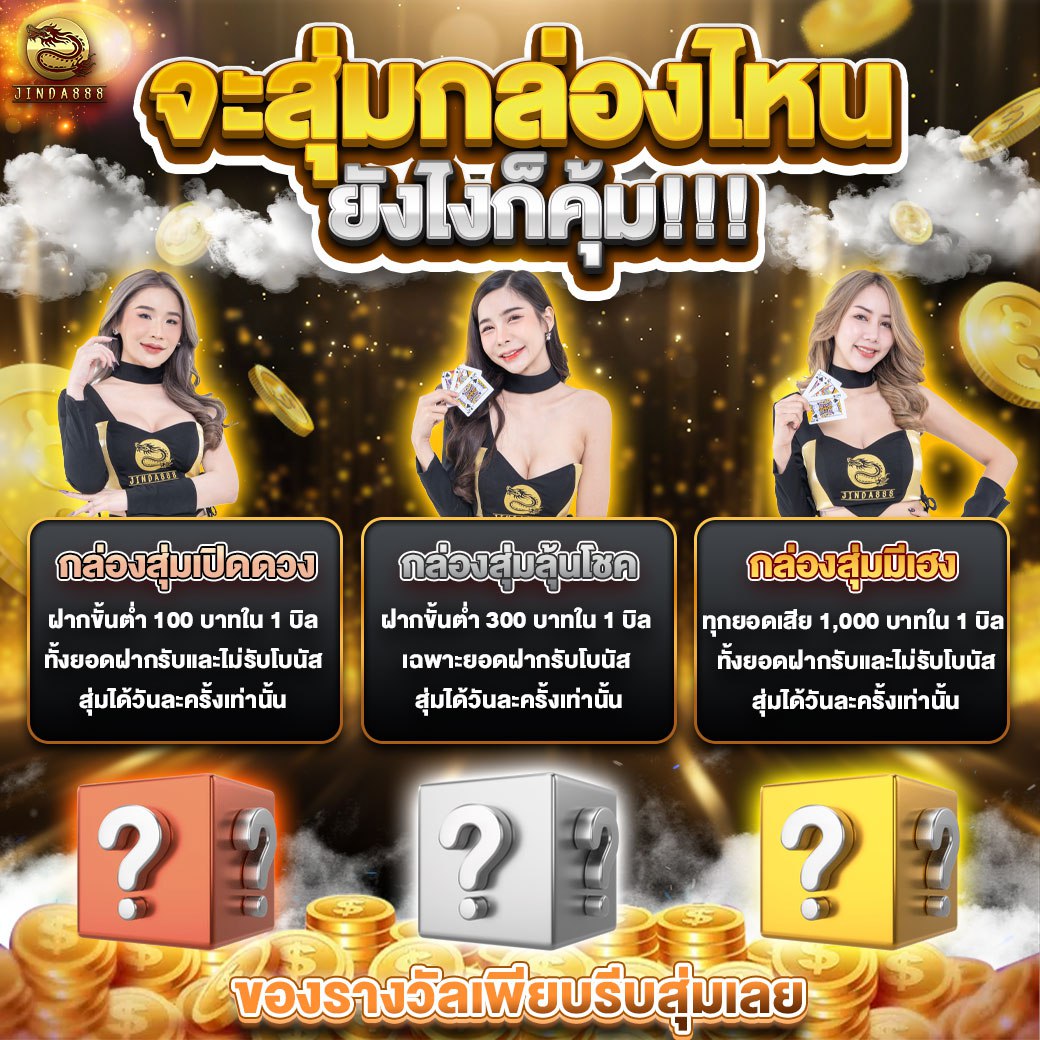 img-promotion